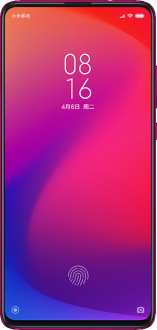 Redmi 9T telefon için en uygun fiyat teklifi al ve sat